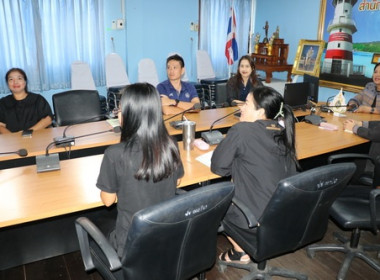 สหกรณ์จังหวัดตราด เข้าร่วมประชุมกรอบ ... พารามิเตอร์รูปภาพ 3