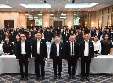 โครงการบริหารลูกหนี้เงินกองทุนพัฒนาสหกรณ์ ปีงบประมาณ พ.ศ. ... พารามิเตอร์รูปภาพ 2