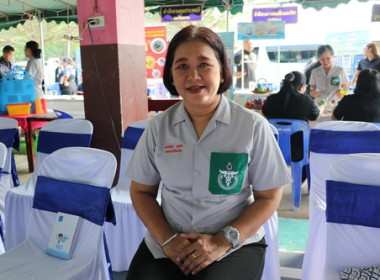 โครงการจังหวัดตราดรวมใจ บริการเคลื่อนที่ ... พารามิเตอร์รูปภาพ 3