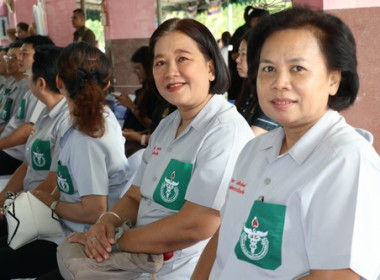 โครงการจังหวัดตราดรวมใจ บริการเคลื่อนที่ ... พารามิเตอร์รูปภาพ 4