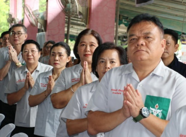 โครงการจังหวัดตราดรวมใจ บริการเคลื่อนที่ ... พารามิเตอร์รูปภาพ 5