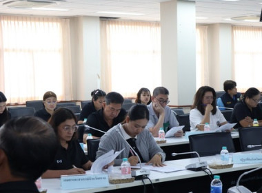 ตราด - ... พารามิเตอร์รูปภาพ 2