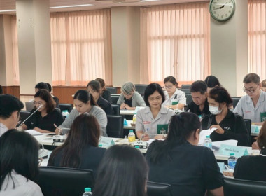 ตราด - ... พารามิเตอร์รูปภาพ 3