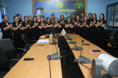 อบรมทางไกล (Conference) เรื่อง “การป้องกันผลประโยชน์ทับซ้อน” พารามิเตอร์รูปภาพ 1