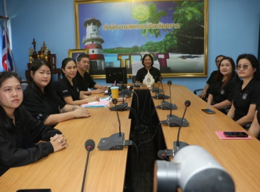 อบรมทางไกล (Conference) เรื่อง “การป้องกันผลประโยชน์ทับซ้อน” พารามิเตอร์รูปภาพ 2