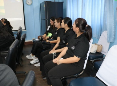 อบรมทางไกล (Conference) เรื่อง “การป้องกันผลประโยชน์ทับซ้อน” พารามิเตอร์รูปภาพ 4