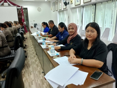 ร่วมประชุมคณะกรรมการดำเนินการสหกรณ์สหกรณ์ออมทรัพย์ตำรวจภูธรจังหวัดตราด จำกัด ... พารามิเตอร์รูปภาพ 1