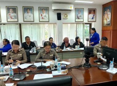 ร่วมประชุมคณะกรรมการดำเนินการสหกรณ์สหกรณ์ออมทรัพย์ตำรวจภูธรจังหวัดตราด จำกัด ... พารามิเตอร์รูปภาพ 2