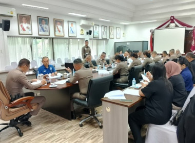 ร่วมประชุมคณะกรรมการดำเนินการสหกรณ์สหกรณ์ออมทรัพย์ตำรวจภูธรจังหวัดตราด จำกัด ... พารามิเตอร์รูปภาพ 5