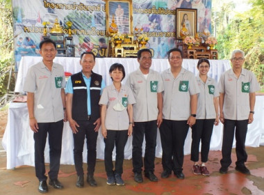 โครงการบำบัดทุกข์ บำรุงสุข สร้างรอยยิ้มให้ประชาชน ... พารามิเตอร์รูปภาพ 2