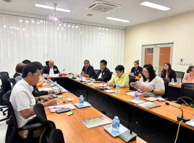 เสริมสร้างศักยภาพคณะกรรมการดำเนินการสหกรณ์ออมทรัพย์สาธารณสุขตราด จำกัด ... พารามิเตอร์รูปภาพ 2