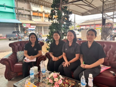 ประชุมใหญ่สามัญประจำปี 2568 ของร้านสหกรณ์จังหวัดตราด จำกัด พารามิเตอร์รูปภาพ 1