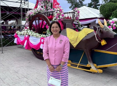 ร่วมพิธีทำบุญเมือง เนื่องในโอกาสการจัดงานวันตราดรำลึก ... พารามิเตอร์รูปภาพ 4