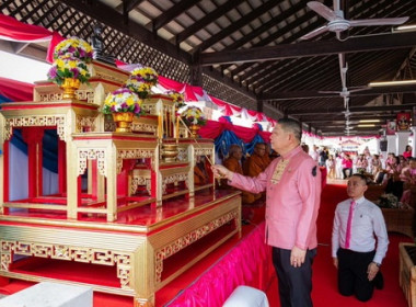 ร่วมพิธีทำบุญเมือง เนื่องในโอกาสการจัดงานวันตราดรำลึก ... พารามิเตอร์รูปภาพ 1