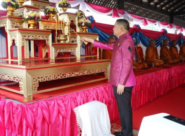 ร่วมพิธีบำเพ็ญกุศล และพิธีบวงสรวงดวงพระวิญญาณ ... พารามิเตอร์รูปภาพ 1