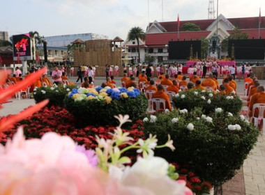 ร่วมพิธีบำเพ็ญกุศล และพิธีบวงสรวงดวงพระวิญญาณ ... พารามิเตอร์รูปภาพ 6