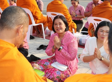 ร่วมพิธีบำเพ็ญกุศล และพิธีบวงสรวงดวงพระวิญญาณ ... พารามิเตอร์รูปภาพ 2