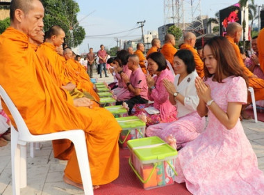 ร่วมพิธีบำเพ็ญกุศล และพิธีบวงสรวงดวงพระวิญญาณ ... พารามิเตอร์รูปภาพ 3