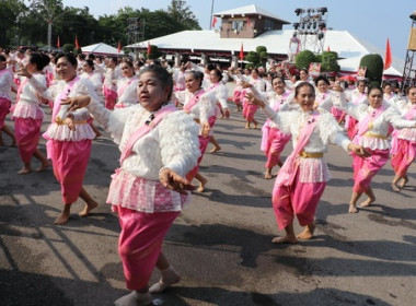ร่วมพิธีบำเพ็ญกุศล และพิธีบวงสรวงดวงพระวิญญาณ ... พารามิเตอร์รูปภาพ 7