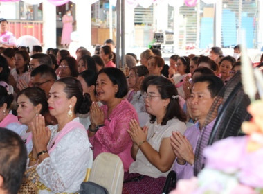 ร่วมเป็นเกียรติในพิธีเปิดป้ายชื่อ “โรงพยาบาลพระปิยมหาราช” พารามิเตอร์รูปภาพ 3