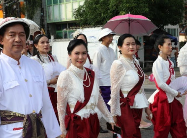 พิธีเปิดงาน วันตราดรำลึก ครบรอบ 120 ปี ประจำปี พ.ศ. 2569 พารามิเตอร์รูปภาพ 3