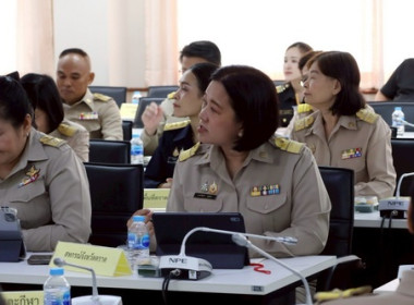 ประชุมคณะกรมการจังหวัดและหัวหน้าส่วนราชการจังหวัดตราด ... พารามิเตอร์รูปภาพ 3