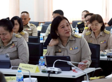 ประชุมคณะกรมการจังหวัดและหัวหน้าส่วนราชการจังหวัดตราด ... พารามิเตอร์รูปภาพ 2