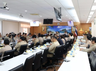 ประชุมคณะกรมการจังหวัดและหัวหน้าส่วนราชการจังหวัดตราด ... พารามิเตอร์รูปภาพ 5