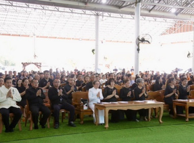 พิธีสวดพระพุทธมนต์และเจริญจิตตภาวนา อุทิศถวายพระราชกุศลแด่ ... พารามิเตอร์รูปภาพ 3