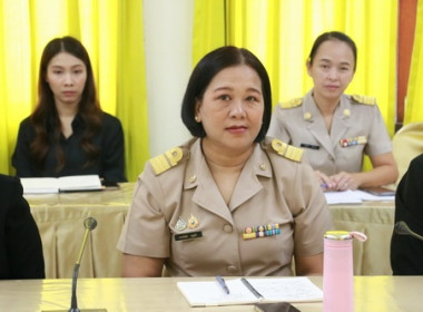 ร่วมประชุมบูรณาการหารือแนวทางการแก้ไขปัญหาราคาผลผลิตมันเทศตกต่ำ ... พารามิเตอร์รูปภาพ 2