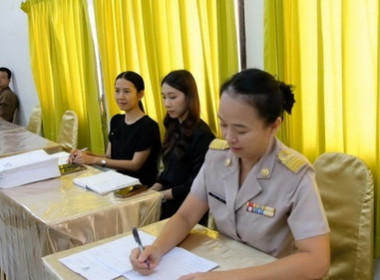 ร่วมประชุมบูรณาการหารือแนวทางการแก้ไขปัญหาราคาผลผลิตมันเทศตกต่ำ ... พารามิเตอร์รูปภาพ 4