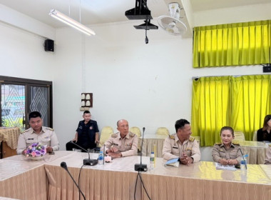 ร่วมประชุมบูรณาการหารือแนวทางการแก้ไขปัญหาราคาผลผลิตมันเทศตกต่ำ ... พารามิเตอร์รูปภาพ 5