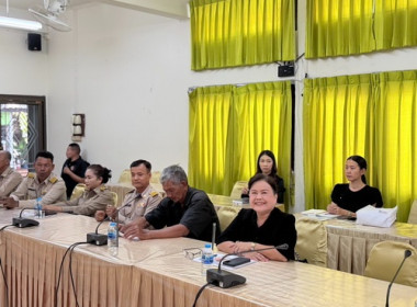 ร่วมประชุมบูรณาการหารือแนวทางการแก้ไขปัญหาราคาผลผลิตมันเทศตกต่ำ ... พารามิเตอร์รูปภาพ 6