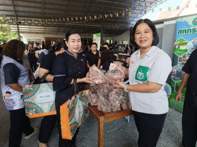 โครงการจังหวัดตราดรวมใจ บริการเคลื่อนที่ ... พารามิเตอร์รูปภาพ 1