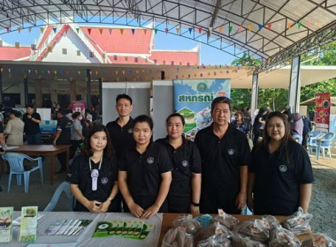 โครงการจังหวัดตราดรวมใจ บริการเคลื่อนที่ ... พารามิเตอร์รูปภาพ 1