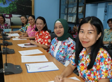 ประชุมข้าราชการ และพนักงานราชการ ... พารามิเตอร์รูปภาพ 4