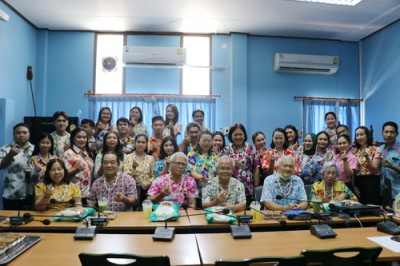 ร่วมสืบสานประเพณีไทย ในวันสงกรานต์ ประจำปี พ.ศ. 2569 พารามิเตอร์รูปภาพ 1