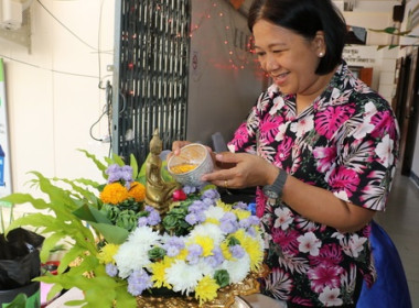 ร่วมสืบสานประเพณีไทย ในวันสงกรานต์ ประจำปี พ.ศ. 2569 พารามิเตอร์รูปภาพ 2