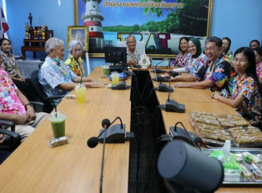 ร่วมสืบสานประเพณีไทย ในวันสงกรานต์ ประจำปี พ.ศ. 2569 พารามิเตอร์รูปภาพ 8