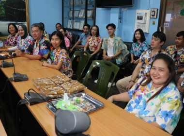 ร่วมสืบสานประเพณีไทย ในวันสงกรานต์ ประจำปี พ.ศ. 2569 พารามิเตอร์รูปภาพ 10