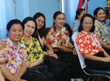 ร่วมสืบสานประเพณีไทย ในวันสงกรานต์ ประจำปี พ.ศ. 2569 พารามิเตอร์รูปภาพ 11