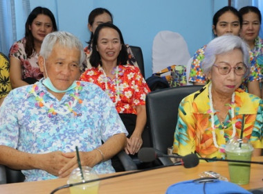ร่วมสืบสานประเพณีไทย ในวันสงกรานต์ ประจำปี พ.ศ. 2569 พารามิเตอร์รูปภาพ 12