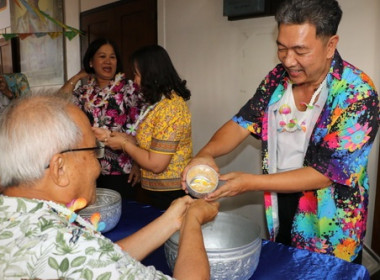 ร่วมสืบสานประเพณีไทย ในวันสงกรานต์ ประจำปี พ.ศ. 2569 พารามิเตอร์รูปภาพ 4