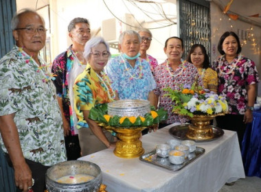 ร่วมสืบสานประเพณีไทย ในวันสงกรานต์ ประจำปี พ.ศ. 2569 พารามิเตอร์รูปภาพ 7