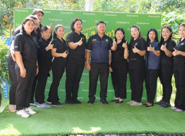 รองอธิบดีกรมส่งเสริมสหกรณ์ ... พารามิเตอร์รูปภาพ 7