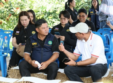 รองอธิบดีกรมส่งเสริมสหกรณ์ ... พารามิเตอร์รูปภาพ 2