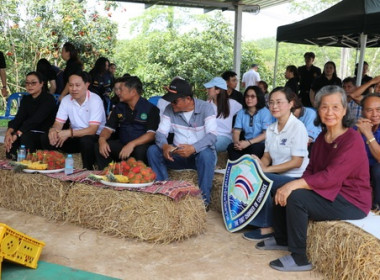 รองอธิบดีกรมส่งเสริมสหกรณ์ ... พารามิเตอร์รูปภาพ 4