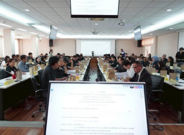 สหกรณ์จังหวัดตราด ร่วมประชุมงานวันระกำหวาน ... พารามิเตอร์รูปภาพ 2