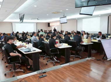 สหกรณ์จังหวัดตราด ร่วมประชุมงานวันระกำหวาน ... พารามิเตอร์รูปภาพ 3