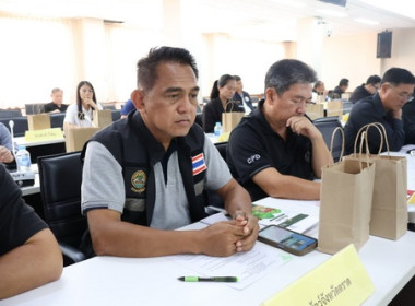 สหกรณ์จังหวัดตราด ร่วมประชุมงานวันระกำหวาน ... พารามิเตอร์รูปภาพ 1